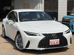 LEXUS IS300h
