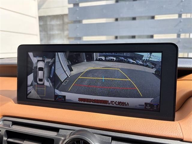 LEXUS IS300h