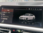 BMW 3series sedan
