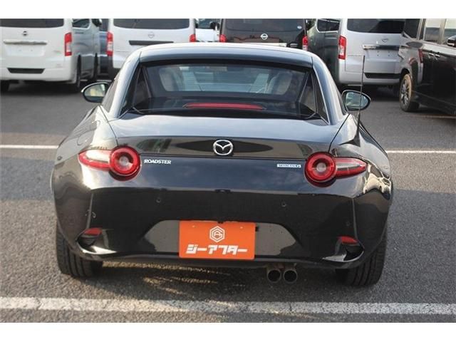 ROADSTER RF