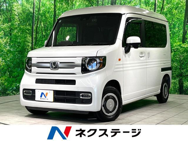 N-VAN+STYLE