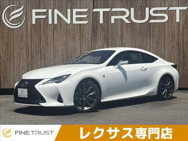 LEXUS RC300h
