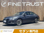 ACCORD HYBRID