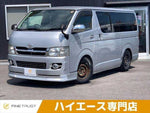 HIACE van 2WD