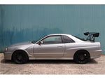 SKYLINE coupe