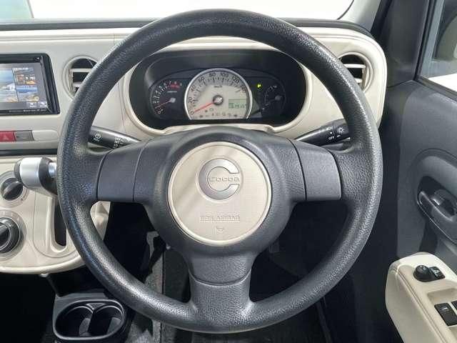 MIRA Cocoa