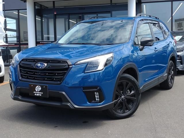 FORESTER