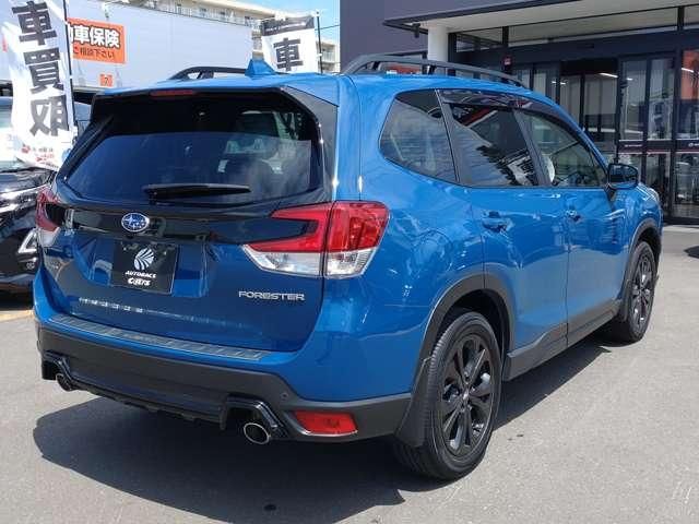 FORESTER