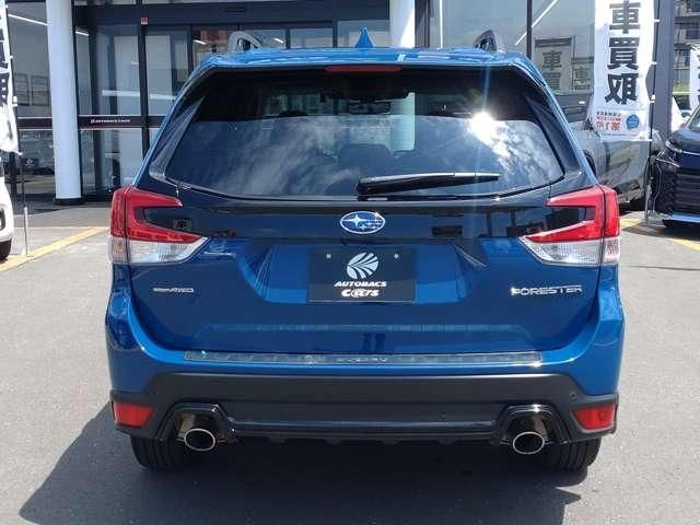 FORESTER