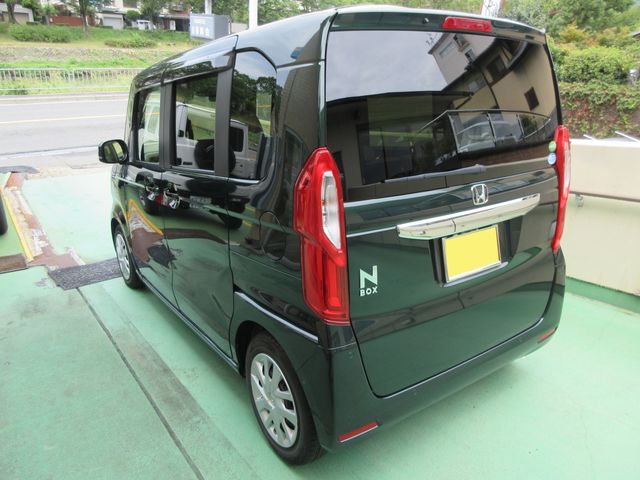N BOX