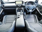 LEXUS IS300h