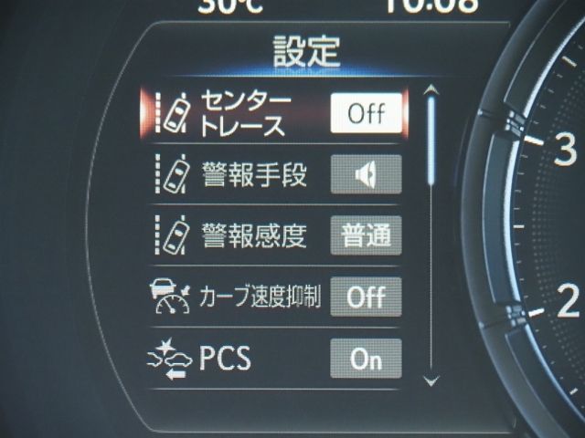 LEXUS IS300h