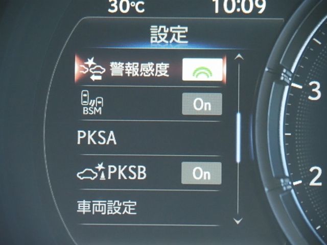 LEXUS IS300h