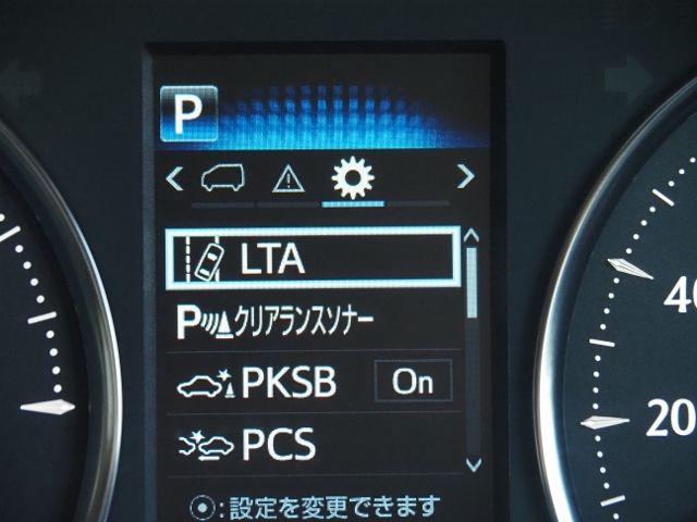 ALPHARD hybrid 4WD