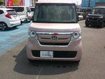 N BOX