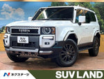 LANDCRUISER 250