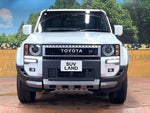 LANDCRUISER 250