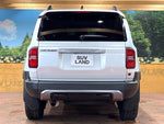 LANDCRUISER 250