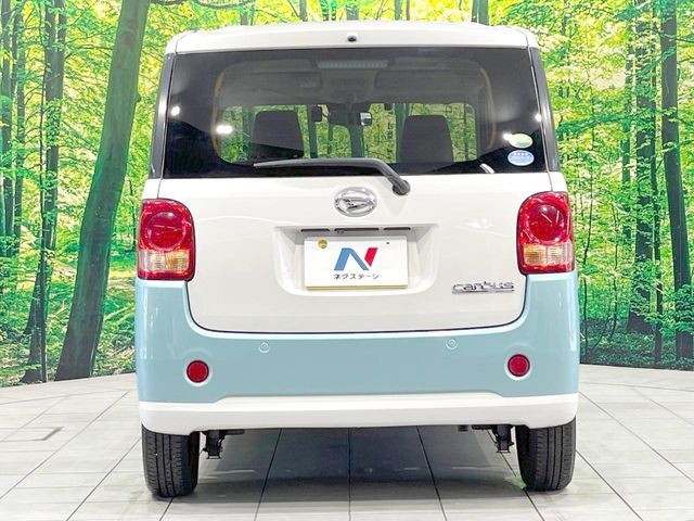 MOVE canbus