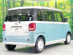 MOVE canbus