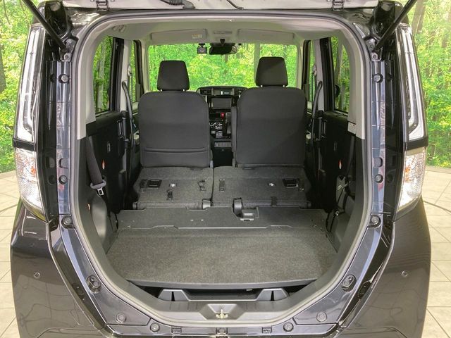 ROOMY