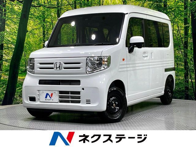 N-VAN