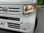 N-VAN