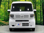 N-VAN