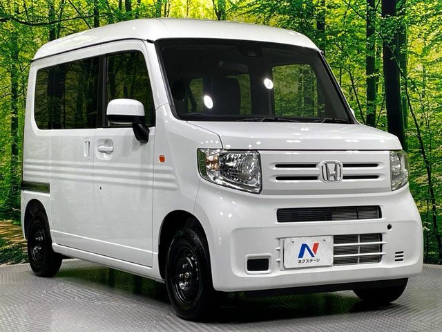 N-VAN