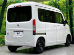 N-VAN