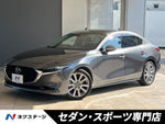 MAZDA3 SEDAN
