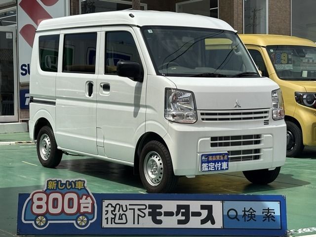 MINICAB van