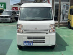 MINICAB van