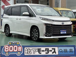 VOXY HYBRID