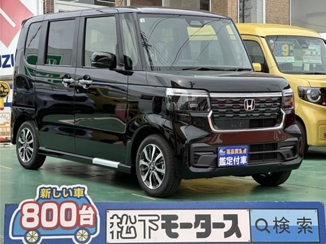 N BOX CUSTOM