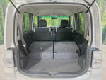 MOVE CONTE CUSTOM