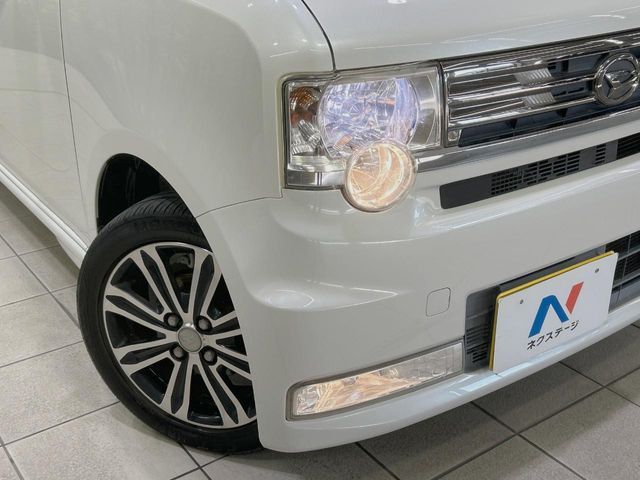 MOVE CONTE CUSTOM