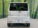 MOVE CONTE CUSTOM