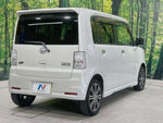 MOVE CONTE CUSTOM