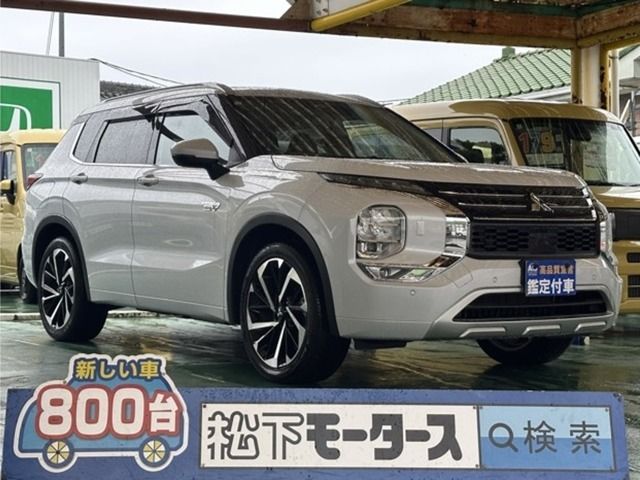 OUTLANDER PHEV