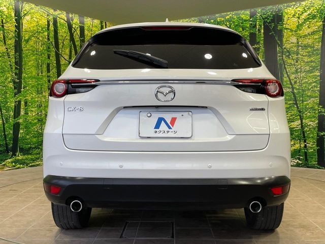 CX-8