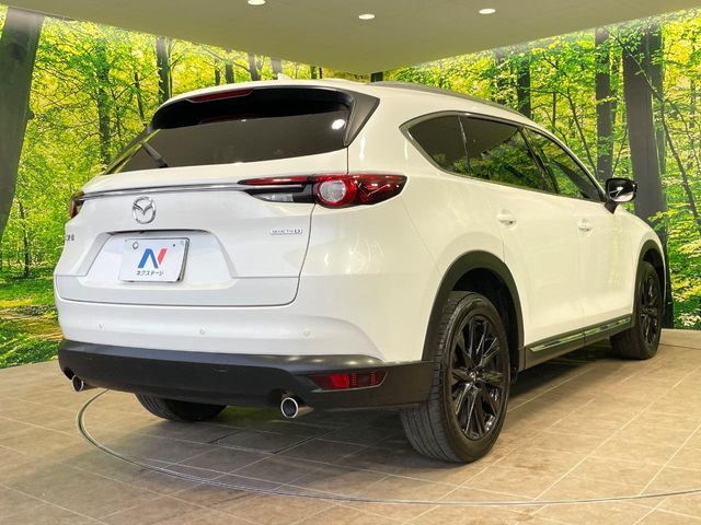 CX-8