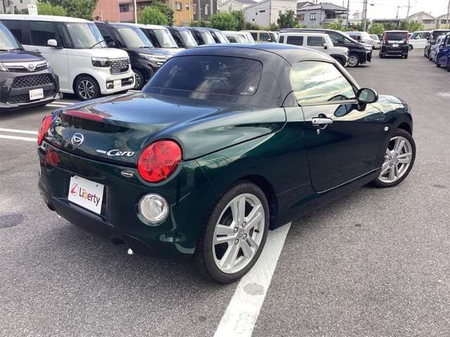 COPEN