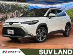 COROLLA CROSS HYBRID