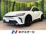 CROWN SPORT