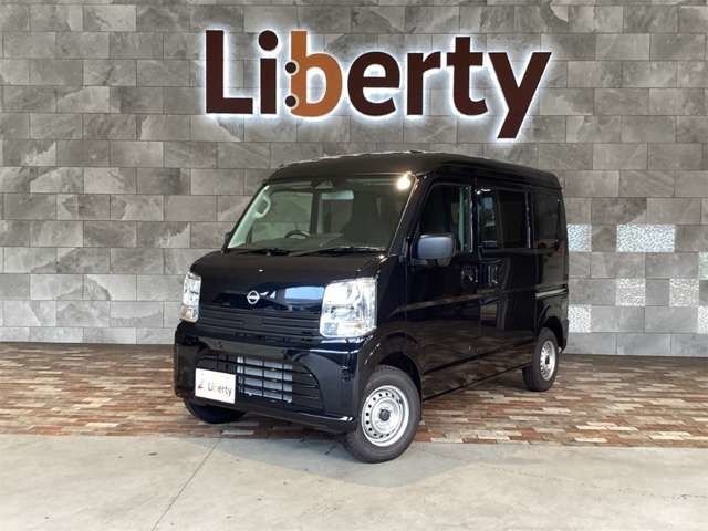 CLIPPER van