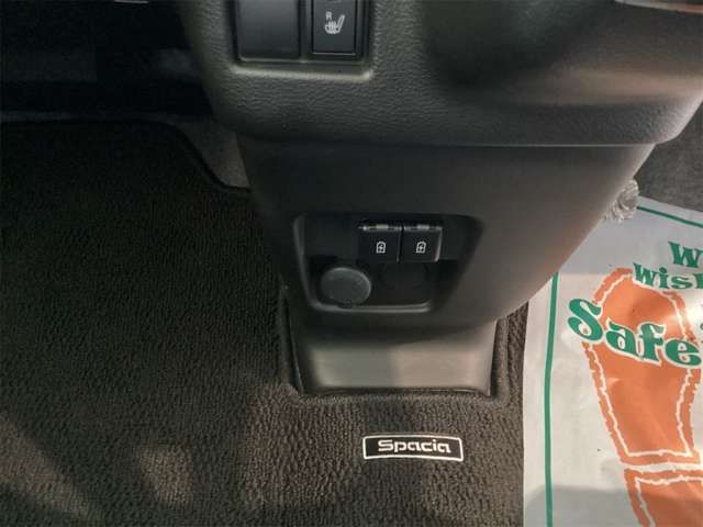 Spacia custom
