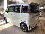 Spacia custom