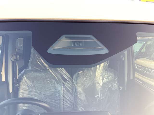 Spacia