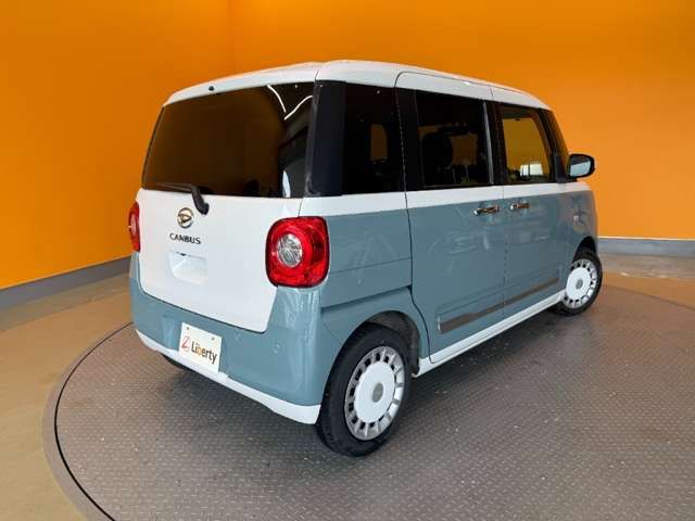 MOVE canbus